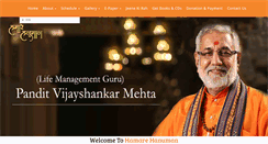 Desktop Screenshot of hamarehanuman.com